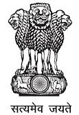 Government of India Seal